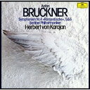 SACD / ヘルベルト・フォン・カラヤン / ブルックナー:交響曲第4番(ロマンティック) 第5番・第6番 (SHM-SACD) (初回生産限定盤) / UC...