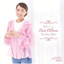 CD / 門倉有希 / 歌手生活30周年記念 ベストアルバム (歌詞付) / VICL-65966