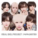 CD / リアルアイドルプロジェクト / トキメキUNITED / QARF-69197