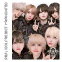CD / リアルアイドルプロジェクト / トキメキUNITED (Scapegoat盤) / QARF-69198
