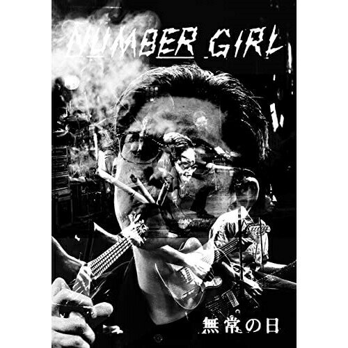 BD / NUMBER GIRL / NUMBER GIRL 無常の日(Blu-ray) (通常盤) / UIXZ-4102 BD / NUMBER GIRL / NUMBER GIRL 無常の日(Blu-ray) (通常盤) / UIXZ-4102