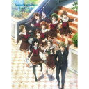 BD / 劇場アニメ / 特別編 響け!ユーフォニアム〜アンサンブルコンテスト〜(Blu-ray) (数量限定特装版) / PCXE-51046