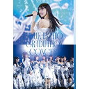 BD / 乃木坂46 / NOGIZAKA46 ASUKA SAITO GRADUATION CONCERT DAY2(Blu-ray) / SRXL-434