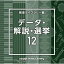 clの画像