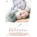 DVD / 洋画 / P.S. アイラヴユー / KIBF-2492