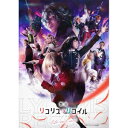 BD / 趣味教養 / 舞台「リコリス・リコイル」Life won't wait.(Blu-ray) (本編Blu-ray+特典DVD) (完全生産限定版) /...