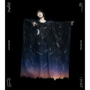 CD / 東山奈央 / 星の伝言 (CD+Blu-ray) (歌詞付) (初回限定盤) / VTZL-245