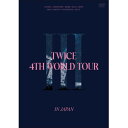 DVD / TWICE / TWICE 4TH WORLD TOUR 'III' IN JAPAN (通常盤) / WPBL-90603