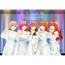 BD / 趣味教養 / 五等分の花嫁 5th Anniversary EVENT in 横浜アリーナ(Blu-ray) (完全限定生産版) / PCXP-511...