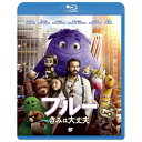 BD / 洋画 / ブルー きみは大丈夫(Blu-ray) / PJXF-1632