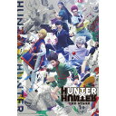 BD / 趣味教養 / 『HUNTER×HUNTER』THE STAGE(Blu-ray) (本編ディスク+特典ディスク) / VPXF-72046