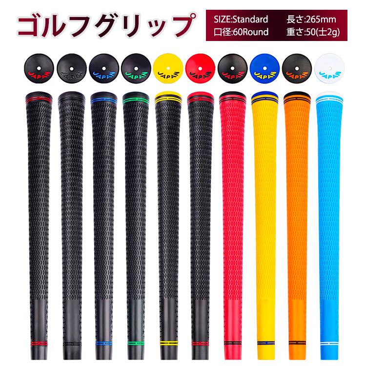 [500OFFݥ] å եå եץ饤 5ܥå  ߴ ߤ Хå饤̵ ŷ 60R Ĺ265m...