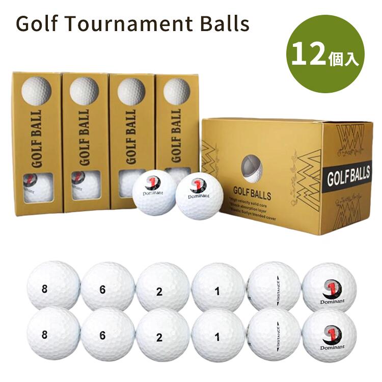 ゴルフボール ゴルフボールセット ツーピース 競技用 練習用 ディスタンス ドミナント 耐久性 高弾性 ..