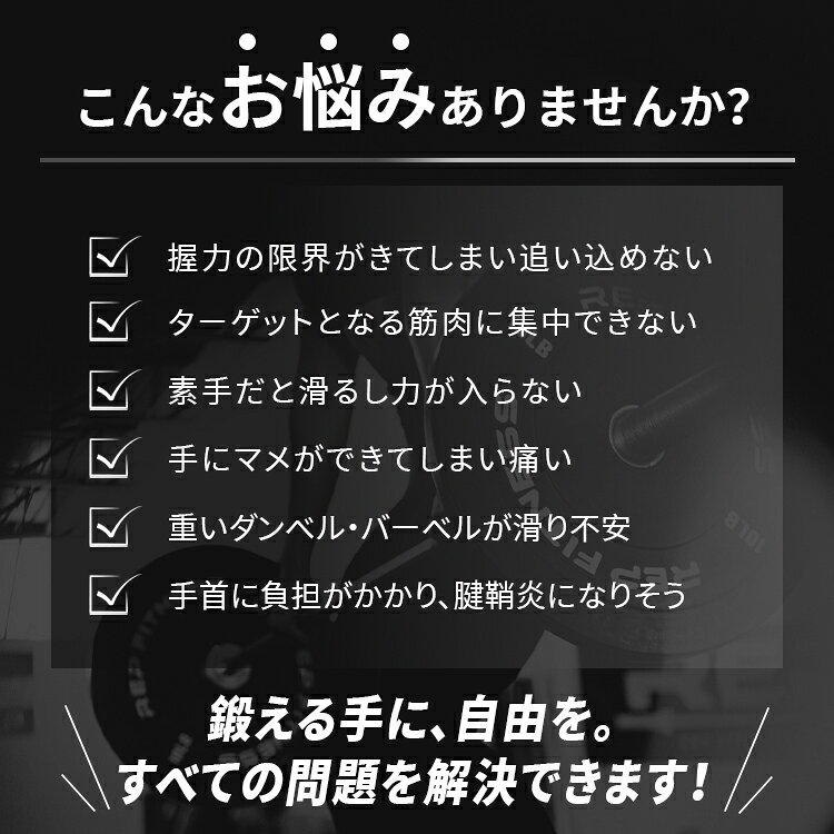 GYOKUHOUのトレーニンググローブ 手袋 筋トレ ウエイトトレーニング 懸垂 鉄棒 牛床革 二重構造 約 4mm 厚 四本指 ハーフフィンガー クッション性 丈夫 伸縮性 メンズ レディース フィットネス ジム バーベル ヨガ｜アングル2
