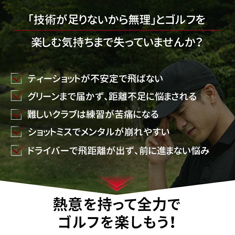 GYOKUHOUのPGM ゴルフクラブ ウッド ドライバー フェアウェイウッド 3 番 5 番 ユーティリティ UT ハイブリッド 右利き ライトハンド メンズ 男性用 初心者向け 単品クラブ 3W 5W 練習用 コース使用 シャフト 高弾道 飛距離アップ 弾道安定 ゴルフ用品｜アングル3