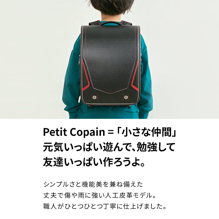 ランドセル キッズ 女の子 男の子 6年保証 通学カバン 自動ロック 軽量 ワンタッチロック PU革 スクールバッグ 大容量 通 gyokuhou-10000791 GYOKUHOU サンプル画像2