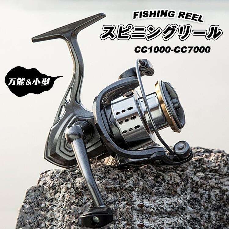 スピニングリール リール ギヤ比5.2:1 防水ベアリング 耐食性 耐食性 滑らかさ 軽量 超軽量 ワンタッチ逆止調節 高強度 安定性 耐衝撃性 アカット平滑 ...