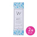 【お買い物マラソン ポイントUP!】【2個セット】ウー・マン潤滑ゼリー(WO・MAN) 60g 2個 お肌に優しい潤滑ゼリー 不二ラテックス フジラテ ベタつき...