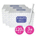 【お買い物マラソン限定 ポイントUP!】【3箱セット 合計360本】リッチ 潤滑ゼリー 120本入り 潤滑ジェル ローション 女性用 無臭 無色 無味 無着色 乳酸 ヒアルロン酸 弱酸性 試験検査済み ワンタッチ 注入 業務用 使い切り(4)