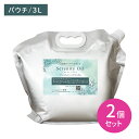 【お買い物マラソン ポイントUP!】【2個セット 合計6リットル分】マッサージオイル 水溶性 オイル 業務用 セレニティオイル 3L(3.75kg) パウチタイ...