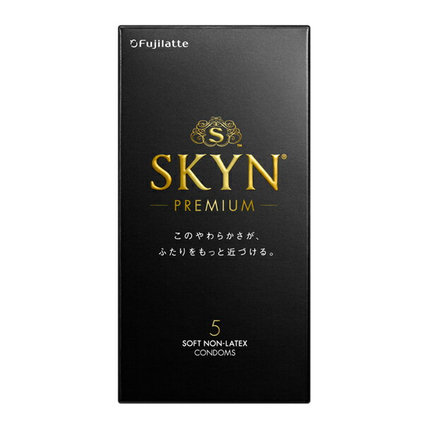 【サンプルコンドーム ジェル プレゼント中】コンドーム 避妊具 SKYN 5個入り アイアール 1箱 ゴム スキン 避妊 新素材 レギュラーサイズ ゼリー付き プレミアム プレミア ORIGINAL PREMIUM 不二ラテックス フジラテ