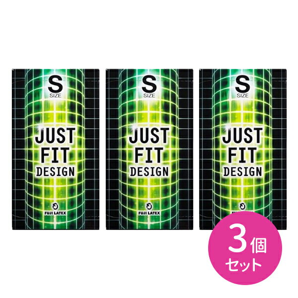 【お買い物マラソン限定 ポイント10倍】ジャストフィットS 12個入り 3箱セット コンドーム 避妊具 こんどーむ タイト…