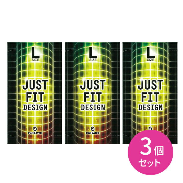 【お買い物マラソン限定 ポイント2倍】ジャストフィットL 12個入り 3箱セット コンドーム 避妊具 こんどーむ フィット Lサイズ ラージ ビッグ 直径38mm 不二ラテックス フジラテ ゴム臭カット