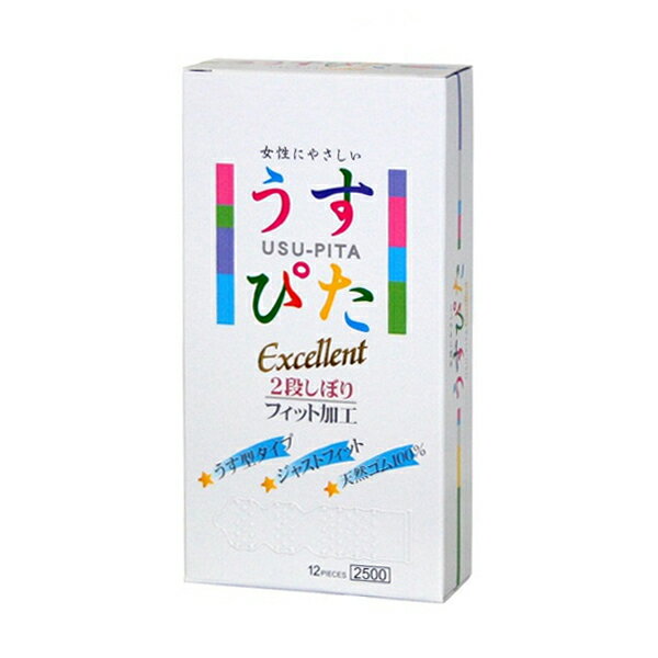 コンドーム うすぴた 2500 12個入り Mサイズ ジャパンメディカル 避妊具 こんどーむ うすい 薄い フィット つぶつぶ 凸凹 二段絞り くびれ ウェットゼリー塗布