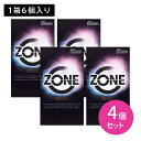 【4個セット】ZONE 6個入 コンドーム こんどーむ 避妊具 スキン 天然 ラテックス製 しなやか 柔らかい ゼリー 生感覚 ジェクス