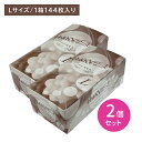 【2個セット】ハーベスト Lサイズ 業務用 144個入り コンドーム 避妊具 スキン 天然ゴム ラテックス 大きめ 大きい ビッグ ラージ ゆったり やわらかい ストレート 香り付き ナチュラルカラー 大容量(4)