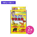 【お買い物マラソン ポイントUP!】【2個セット】ウルフピー 4個入 害獣忌避用品 動物よけ オオカミの尿 害獣対策 イノシシ 熊 クマ 鹿 シカ 猿 サル 野犬 有害獣(4)