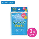 【スーパーSALE ポイントUP!】ケアリーヴ 治す力 防水タイプ LLサイズ 50mm×70mm 7枚入 3個セット 絆創膏 ばんそうこう 透明タイプ 特殊加工フィルム 密着 水に強い 低刺激 モイストヒーリング 傷 キズ 怪我 ケガ 水仕事 シャワー お風呂 衛生用品 ニチバン(4)