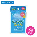 ケアリーヴ 治す力 防水タイプ LLサイズ 50mm×70mm 7枚入 3個セット 絆創膏 ばんそうこう 透明タイプ 特殊加工フィルム 密着 水に強い 低刺激 モイストヒーリング 傷 キズ 怪我 ケガ 水仕事 シャワー お風呂 衛生用品 ニチバン