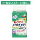 ハクパンツ軽やかな薄型 LL 18枚 大人用 おむつ オムツ パンツ型 薄型 うす型 LLサイズ 介護 介助 病院 はきやすい すっきりフィット お肌に優しい 横モレ防止 リブドゥ