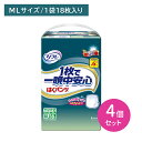 【4個セット】はくパンツ1枚で一晩中安心 ML18枚 大人用 オムツ おむつ パンツ型 MLサイズ 夜用 長時間 モレ防止 すっきりフィット ズレ防止 お肌に優しい はきやすい 介護 介助 病院 リブドゥ