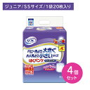 【4個セット】はくパンツ ジュニア SS 20枚 大人用 オムツ おむつ パンツ型 小柄 SSサイズ 中間サイズ 介護 はきやすい 横モレ防止 ズレ防止 お肌に優しい すっきりフィット 病院 介助 リブドゥ