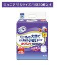 はくパンツ ジュニア SS 20枚 大人用 オムツ おむつ パンツ型 小柄 SSサイズ 中間サイズ 介護 はきやすい 横モレ防止 ズレ防止 お肌に優しい すっきりフィット 病院 介助 リブドゥ