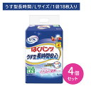 【4個セット】ハクパンツ薄型長時間安心 L 18枚 大人用 オムツ おむつ パンツ型 Lサイズ うす型 薄型 横モレ防止 すっきりフィット お肌に優しい はきやすい 長時間 介護 介助 病院 リブドゥ