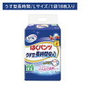 ハクパンツ薄型長時間安心 L 18枚 大人用 オムツ おむつ パンツ型 Lサイズ うす型 薄型 横モレ防止 すっきりフィット お肌に優しい はきやすい 長時間 介護 介助 病院 リブドゥ