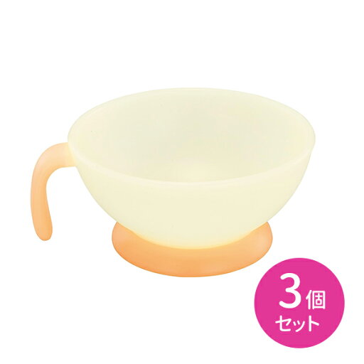 【お買い物マラソン限定 ポイントUP!】ベビーレーベル 深皿 3個セット お皿 食器 握る 押さえる サポート 持ち手付き 取っ手付き ハンドル付き 軽い 安定感 汚れ 落ちやすい 食洗機可能 電子レンジ可能 赤ちゃん用 ベビー用 子供用 キッズ用 12か月頃から 出産祝い 【お買い物マラソン限定 ポイントUP!】ベビーレーベル 深皿 3個セット お皿 食器 握る 押さえる サポート 持ち手付き 取っ手付き ハンドル付き 軽い 安定感 汚れ 落ちやすい 食洗機可能 電子レンジ可能 赤ちゃん用 ベビー用 子供用 キッズ用 12か月頃から 出産祝い