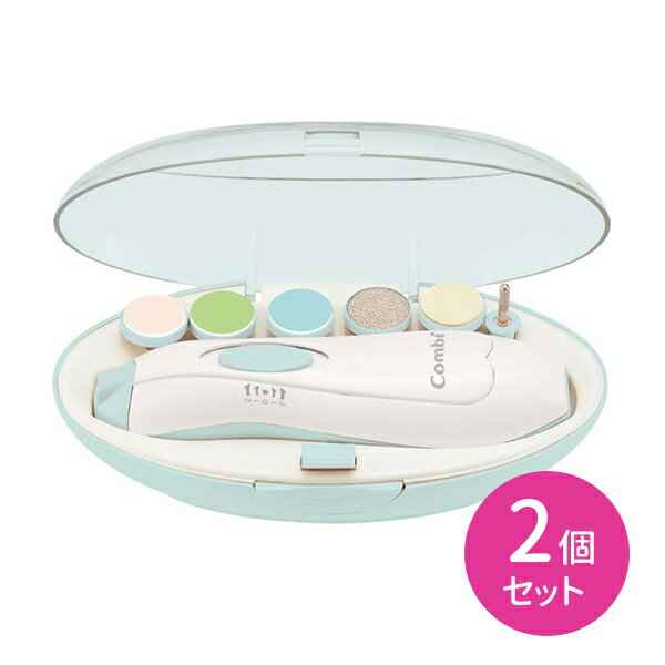 B・Lネイルケアセット BL 2個セット つめきりセット つめやすりセット ケアグッズ ヘルスケア用品 電動 紙やすり ライト付き 回転切り替え機能 2段階スピード 赤ちゃん用 ベビー用 子供用 キッズ用 新生児頃から 出産祝い hk0015