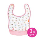 【お買い物マラソン限定 ポイントUP!】ベビーレーベル 油が落ちるエプロン バルーン 3個セット スタイ 前掛け 油汚れ 落ちやすい コンパクト 持ち運び便利 ふき取り簡単 予洗い不要 効果長持ち 吸水性 赤ちゃん用 ベビー用 子供用 キッズ用 5か月頃から 出産祝い hk0015