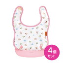 【お買い物マラソン限定 ポイントUP!】ベビーレーベル 油が落ちるエプロン バルーン 4個セット スタイ 前掛け 油汚れ 落ちやすい コンパクト 持ち運び便利 ふき取り簡単 予洗い不要 効果長持ち 吸水性 赤ちゃん用 ベビー用 子供用 キッズ用 5か月頃から 出産祝い hk0015