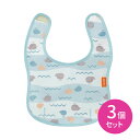 ベビーレーベル 油が落ちるスタイ 3個セット お食事エプロン 手づかみ食べ 食べこぼし 油汚れ 落ちやすい 効果 持続 簡単 ふき取り 赤ちゃん用 ベビー用 子...