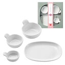はじめてのまっしろ磁器食器セット レンジ対応 オーブン対応 食洗器対応 すっきり収納 磁器食器 持ちやすい 使いやすい コンビ combi hk0015