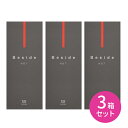 Beside ホット 12個入 3個セット 温感 ゼリーゴム臭カット ストレートタイプ Beside ホット 12個入 3個セット Besideコンドーム ホット ぬくもりで包み込む温感ゼリータイプ潤滑ゼリー：あり型：ストレート素材：天然ゴムラテックスカラー：ホワイト数量：12個入 2