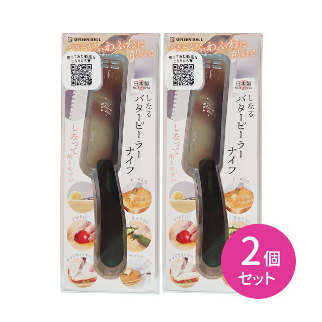 2ĥåȡSJ-K380 ʤХԡ顼ʥ  ɤ ڤ ƥ쥹 ޤˤ Ӥˤ դդ ࡼ ...