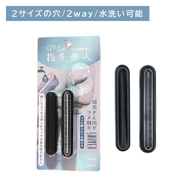 YB-04 ޤĤ ޥ䥹  ᤯ ôڸ ʤ餫   Ӥˤ   ǽ  긵 ͥ...