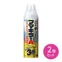 フマキラーA ダブルジェット プレミア 450ml 2個セット 殺虫剤 ハエ 蚊 ゴキブリ ノミ マダニ 駆除 害虫駆除 速効殺虫 ダブルジェットノズル パワフ...
