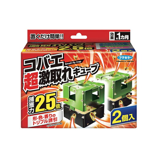 コバエ超激取れキューブ 2個入 コバエ取り コバエ捕獲 置くだけ 簡単 しっかり引き寄せる 台所 キッチン ゴミ箱まわり 飲食店 厨房 フマキラー コバエ超激取れキューブ 2個入 コバエ取り コバエ捕獲 置くだけ 簡単 しっかり引き寄せる 台所 キッチン ゴミ箱まわり 飲食店 厨房 フマキラー